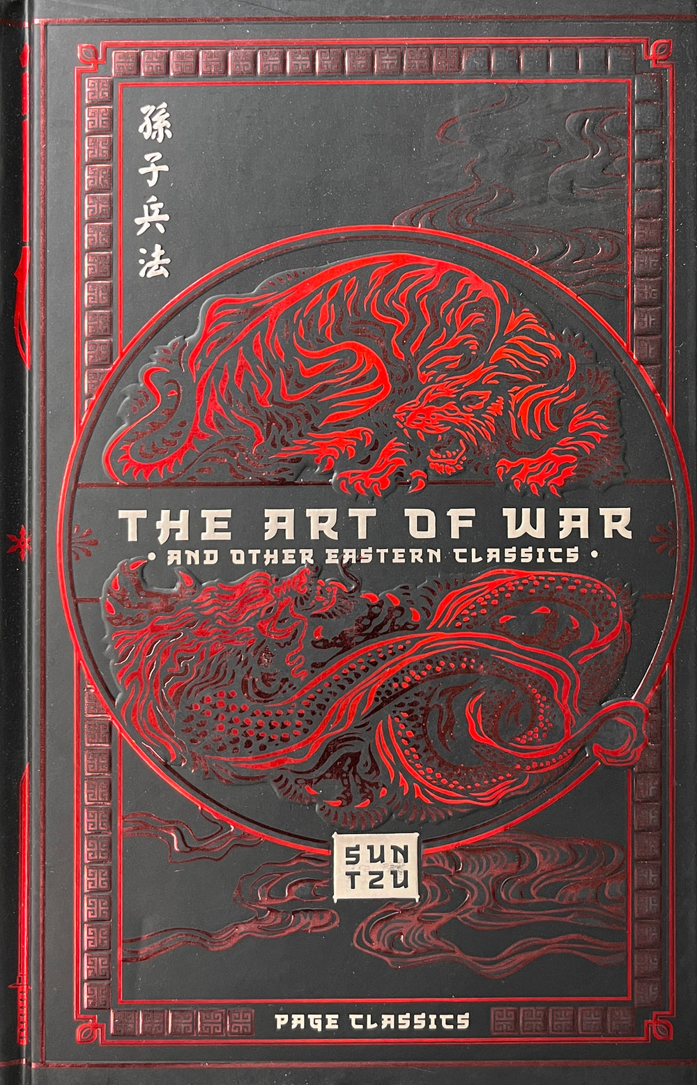 The Art of War and Other Eastern Classics