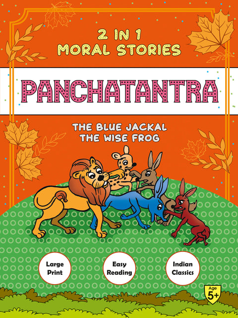 Panchatantra Blue Jackal/Wise Frog (2 in 1)