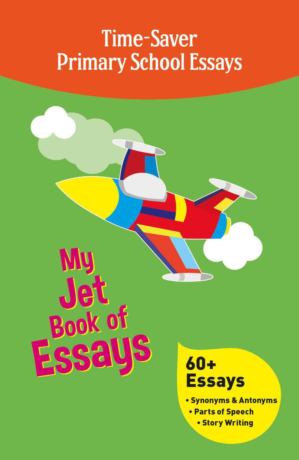 My Jet Book of Essays
