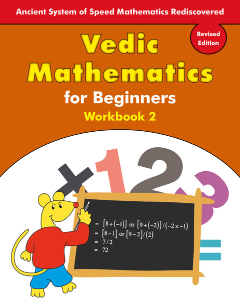 Vedic Mathematics for Beginners Workbook 2