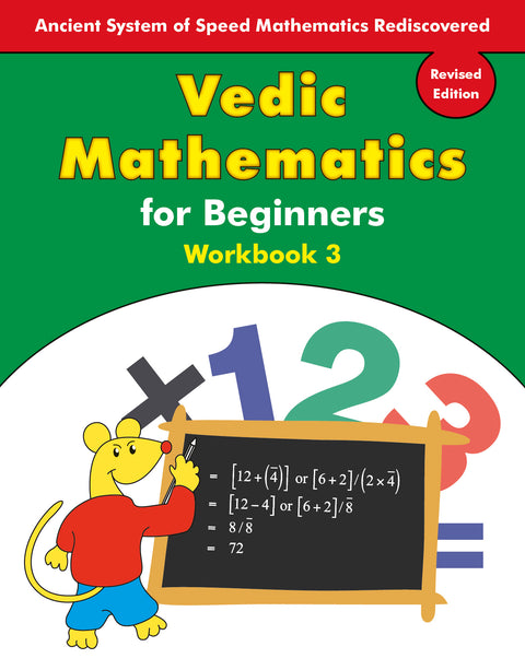 Vedic Mathematics for Beginners Workbook 3