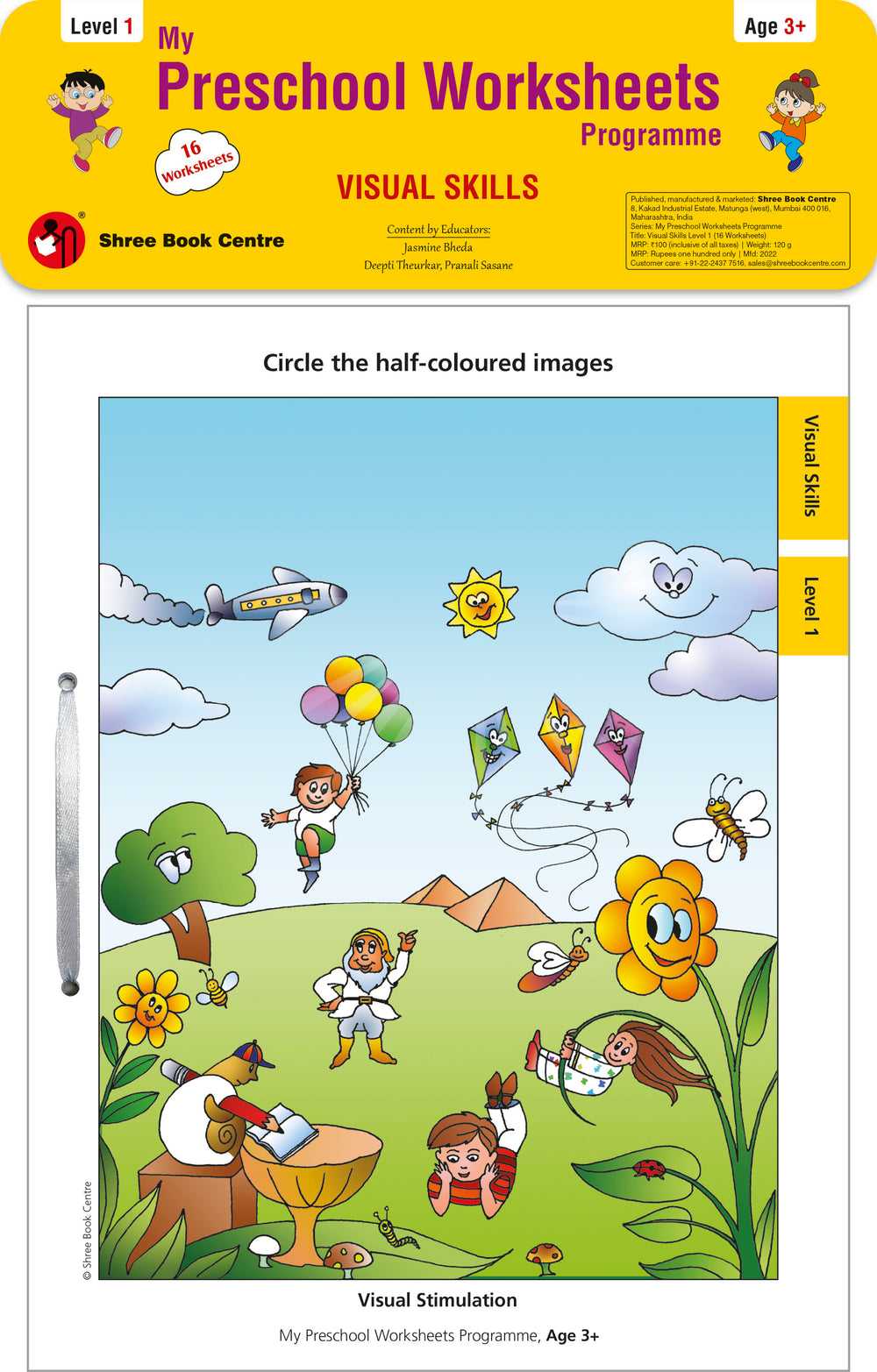My Preschool Worksheets Programme Visual Skills Level 1