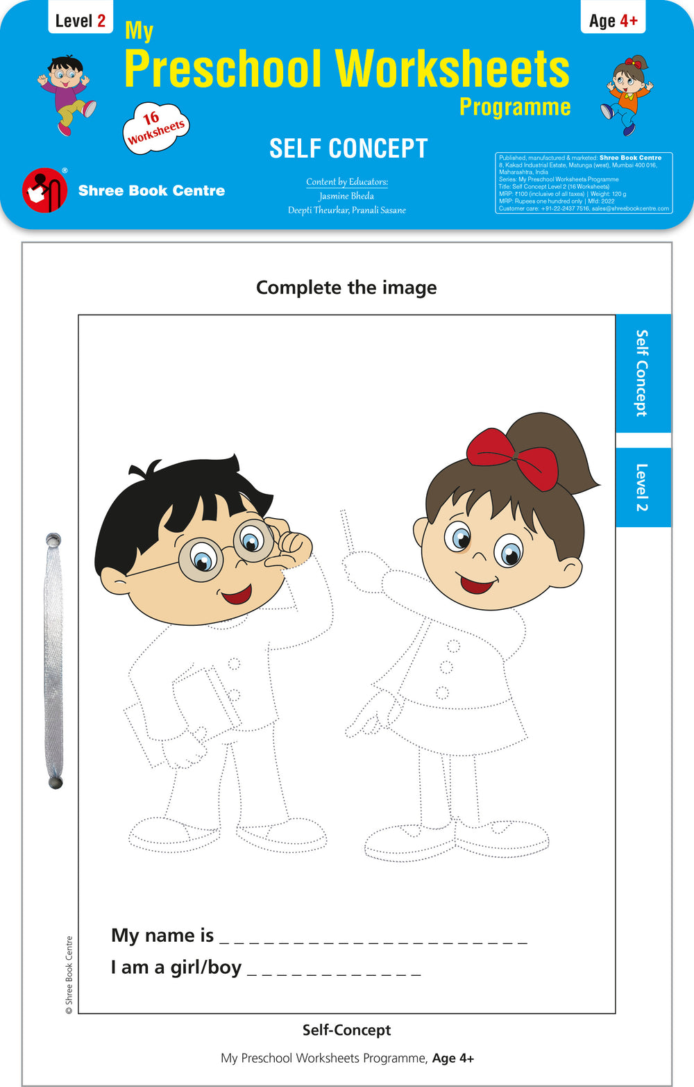 My Preschool Worksheets Programme Self Concept Level 2