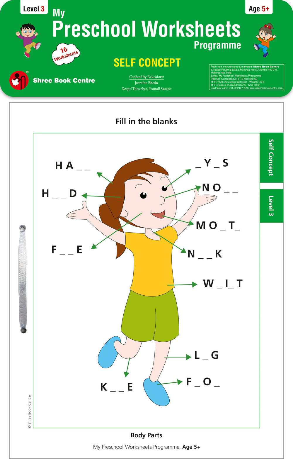 My Preschool Worksheets Programme Self Concept Level 3