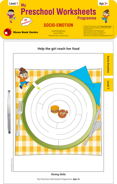 My Preschool Worksheets Programme Socio-Emotion Level 1
