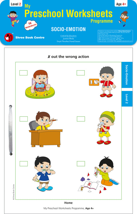 My Preschool Worksheets Programme Socio-Emotion Level 2