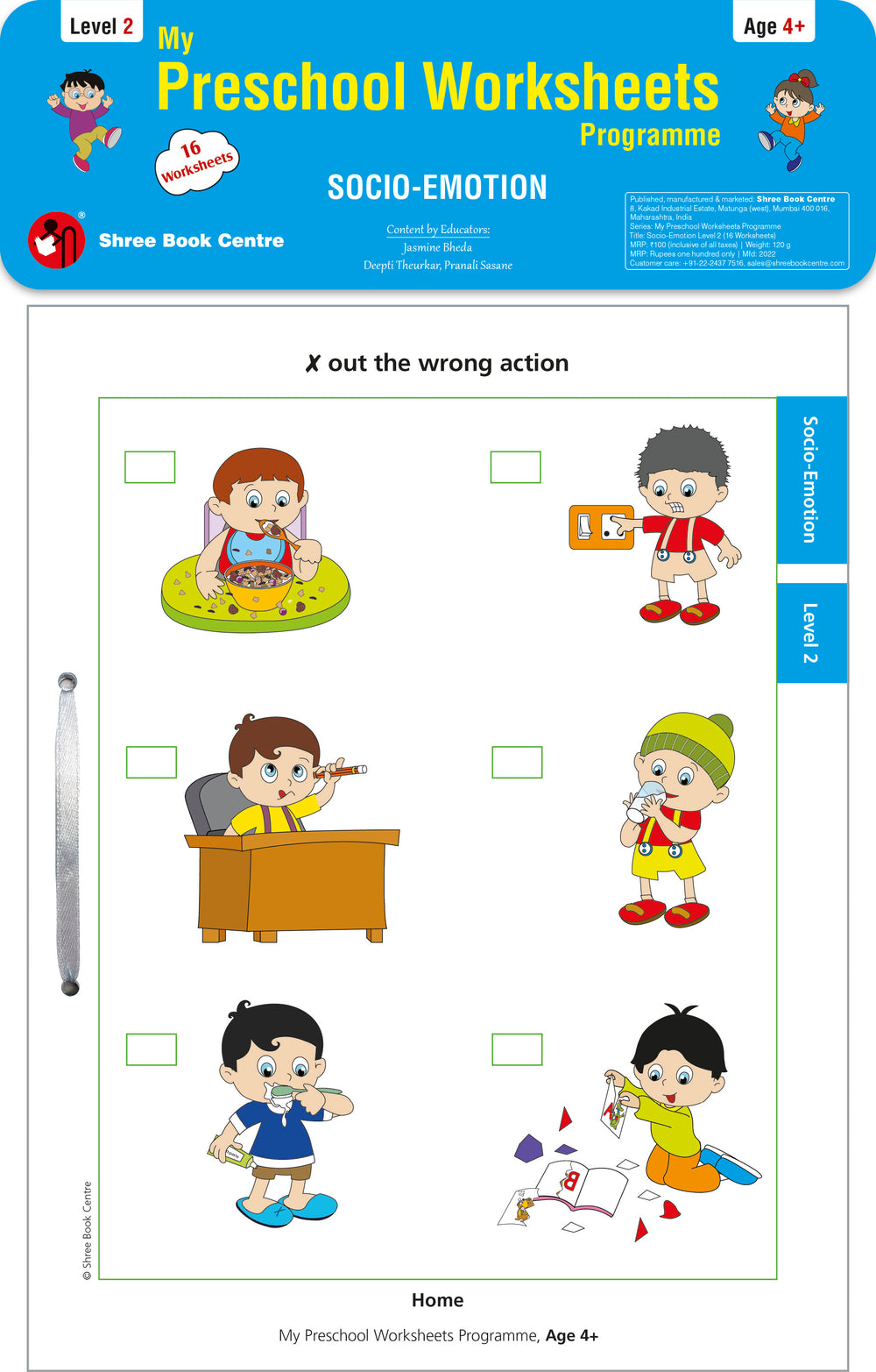 My Preschool Worksheets Programme Socio-Emotion Level 2