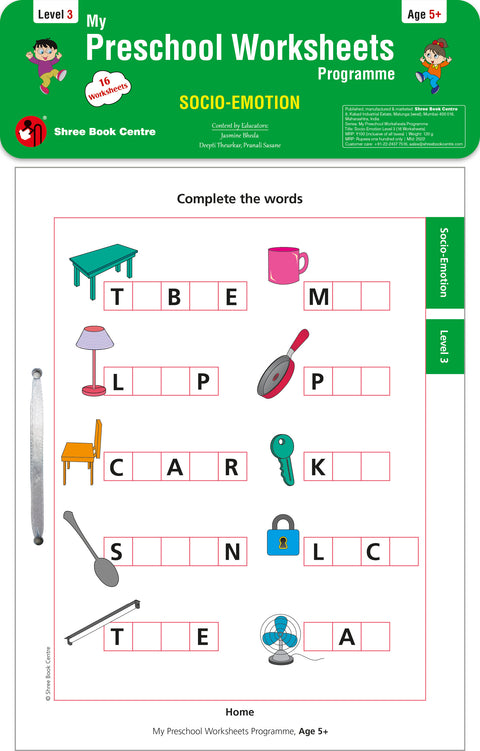 My Preschool Worksheets Programme Socio-Emotion Level 3