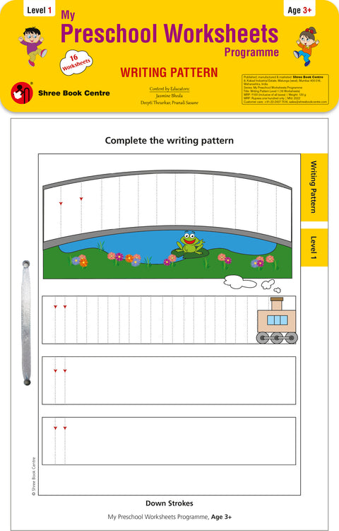 My Preschool Worksheets Programme Writing PatternLevel 1