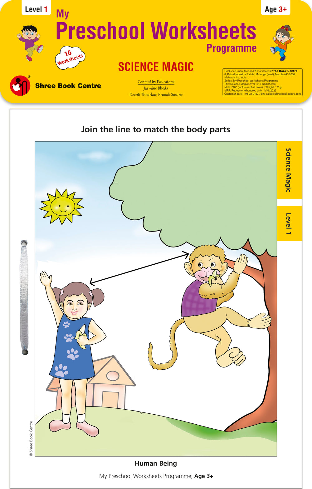 My Preschool Worksheets Programme Science Magic Level 1
