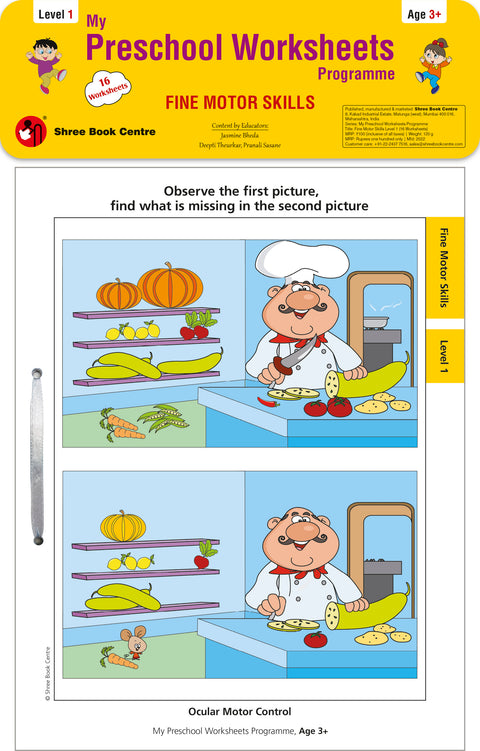 My Preschool Worksheets Programme Fine Motor Skills Level 1