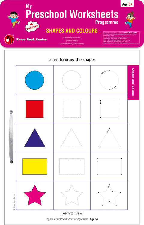 My Preschool Worksheets Programme Shapes and Colours