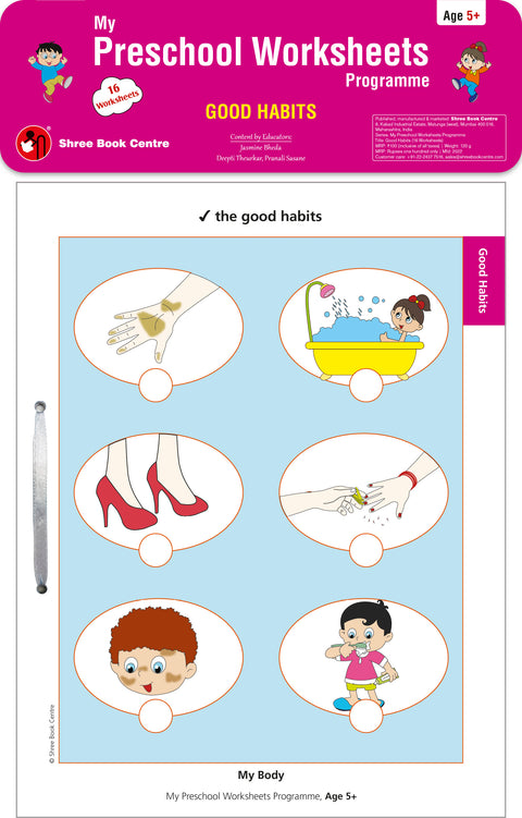 My Preschool Worksheets Programme Good Habits