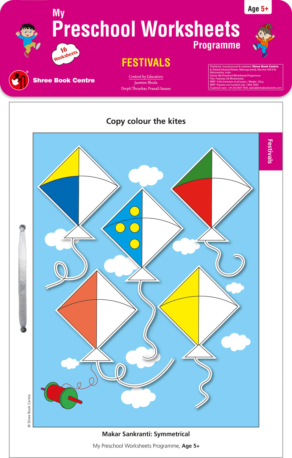 My Preschool Worksheets Programme Festivals