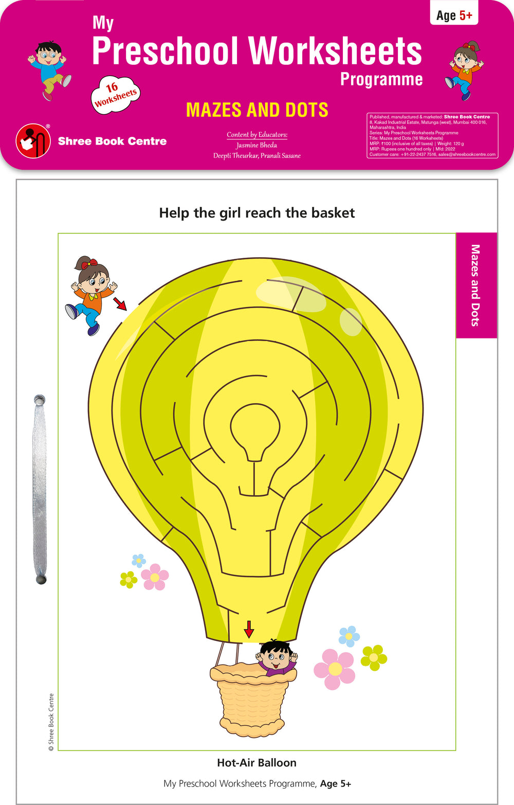 My Preschool Worksheets Programme Mazes and Dots