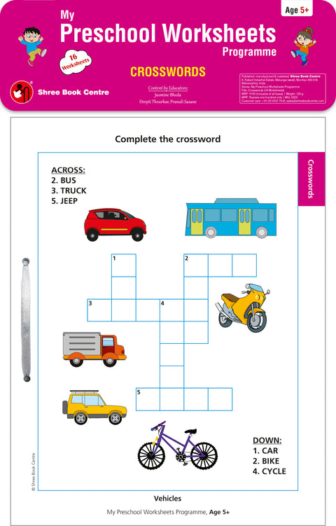 My Preschool Worksheets Programme Crosswords