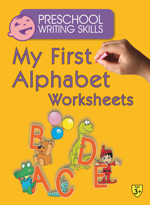 My First Alphabet Worksheets