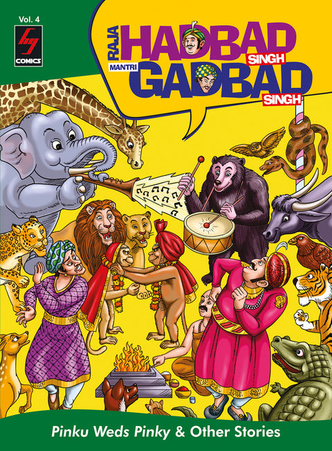 Pinku Weds Pinky & Other Stories (Vol 4)