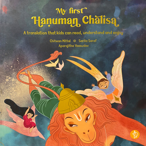 My First Hanuman Chalisa