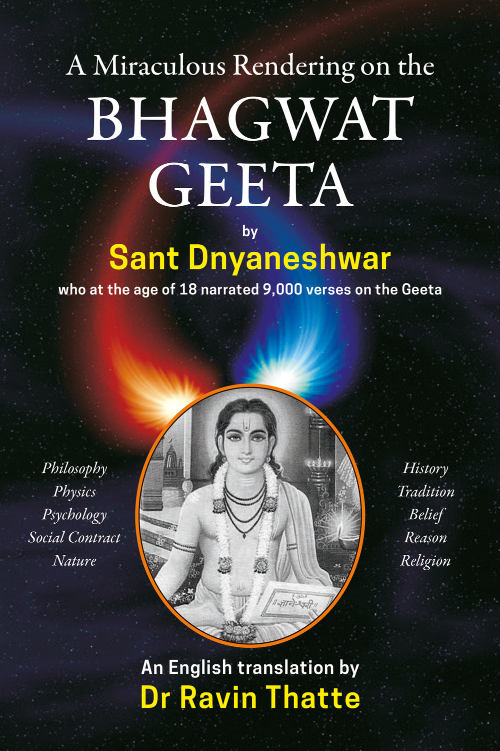 A Miraculous Rendering on the Bhagwat Geeta by Sant Dnyaneshwar