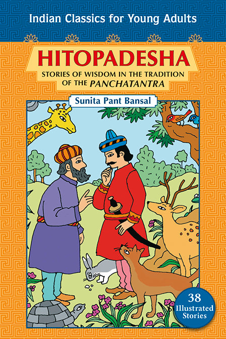 Hitopadesha (38 in 1)