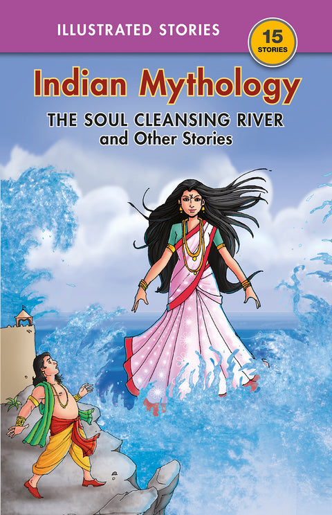 The Soul Cleansing River and Other Stories