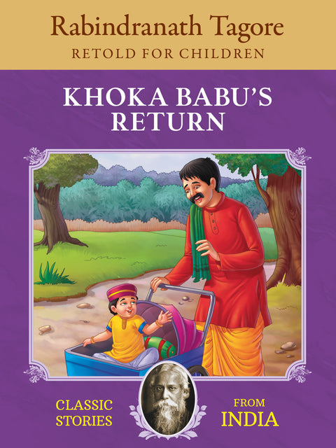 Khoka Babu`s Return