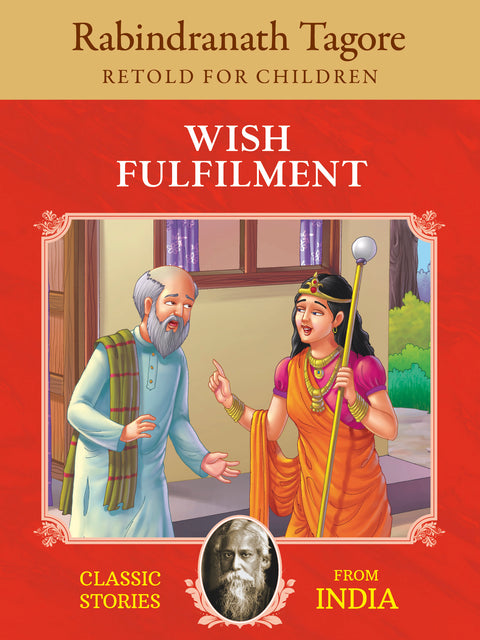 Wish Fulfilment