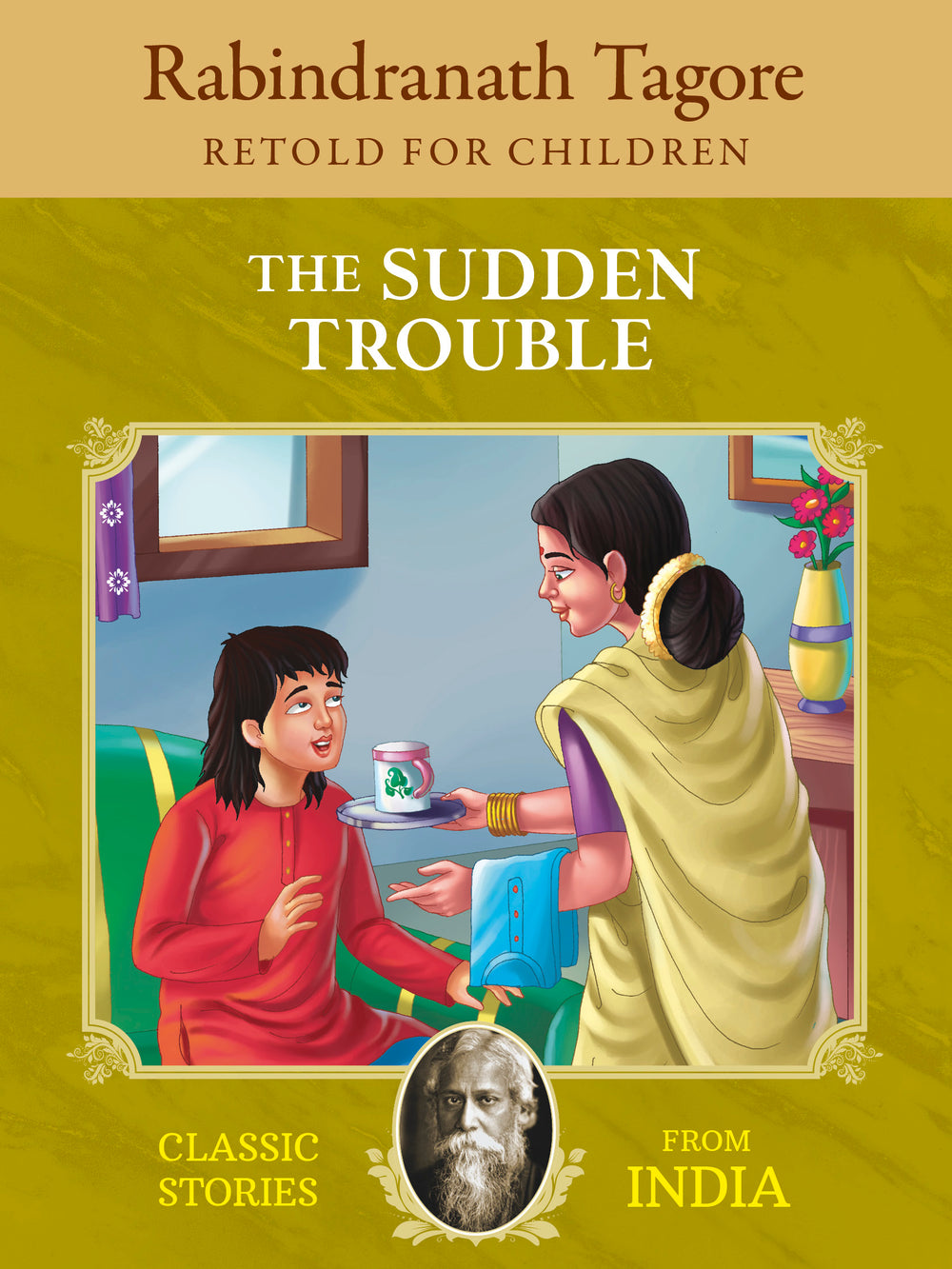 The Sudden Trouble