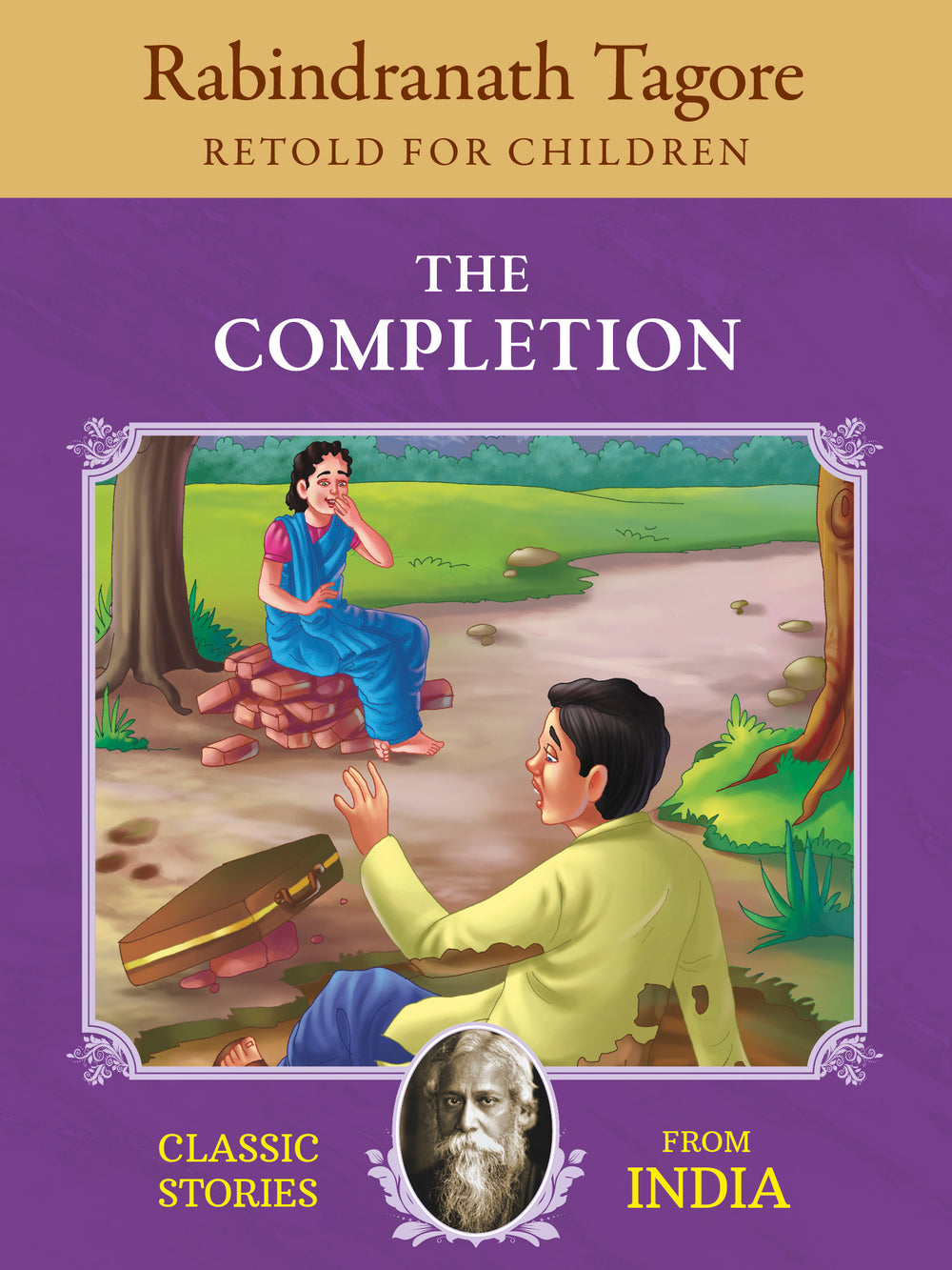 The Completion