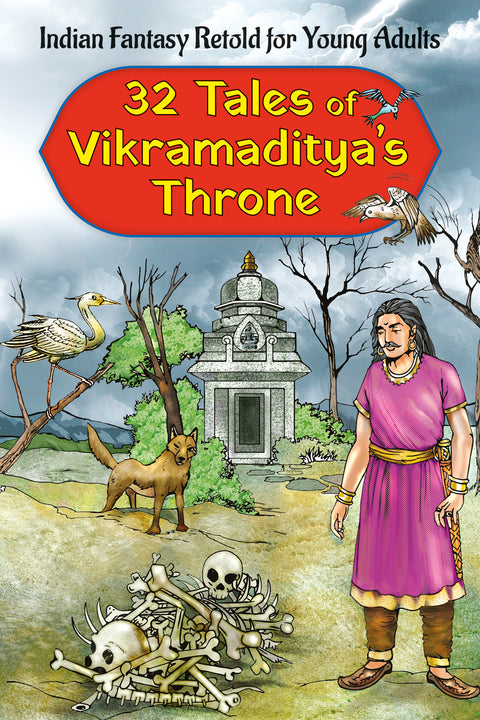 32 Tales of Vikramaditya`s Throne
