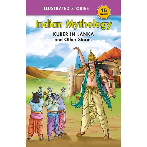 Kuber in Lanka and Other Stories
