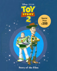 Disney Pixar Toy Story 2: Story of the Film
