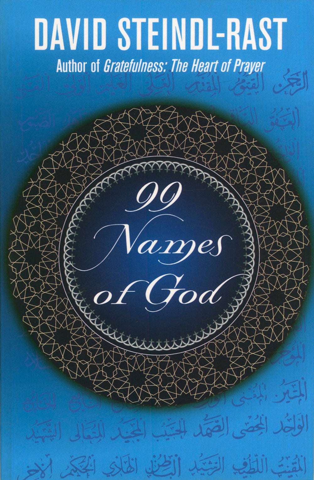 99 Names of God