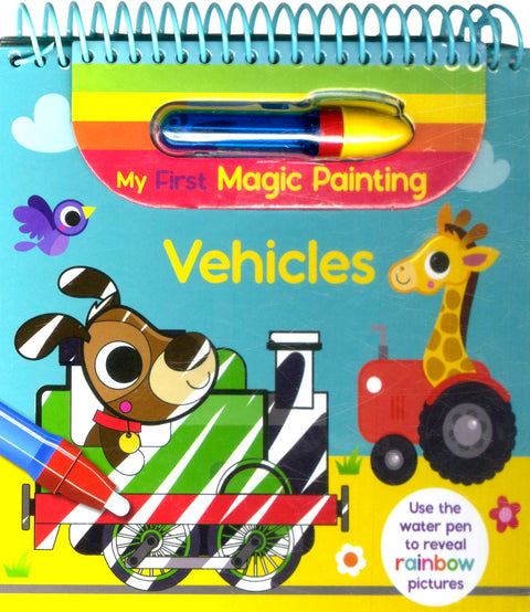 My First Magic Painting Vehicles