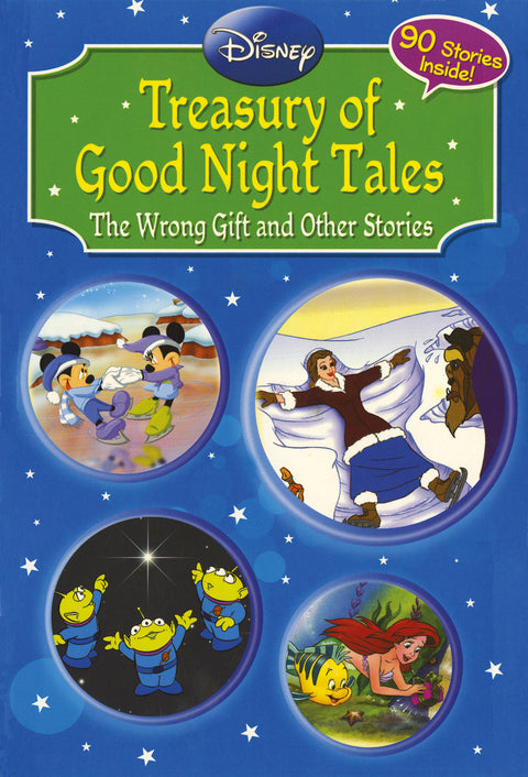 The Wrong Gift and Other Stories (90 in 1)