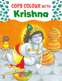 Copy Colour with Krishna