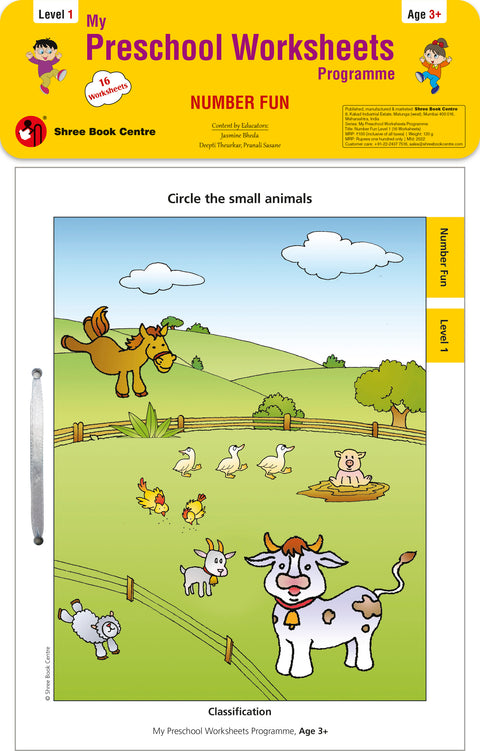 My Preschool Worksheets Programme Number Fun Level 1