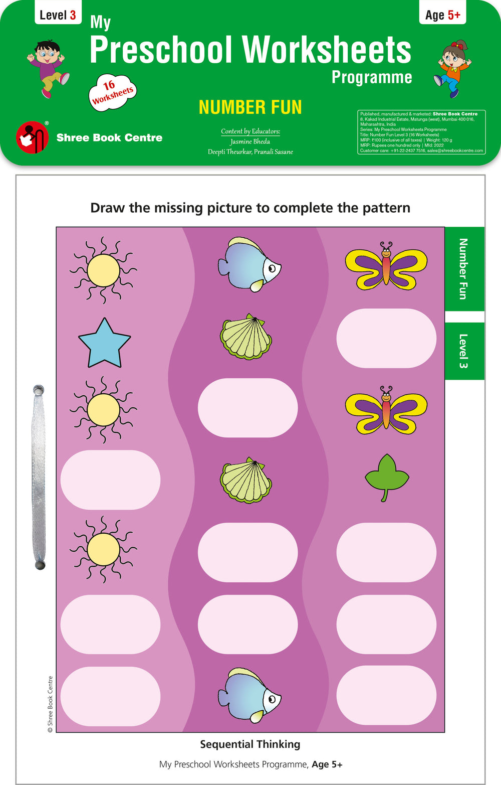 My Preschool Worksheets Programme Number Fun Level 3