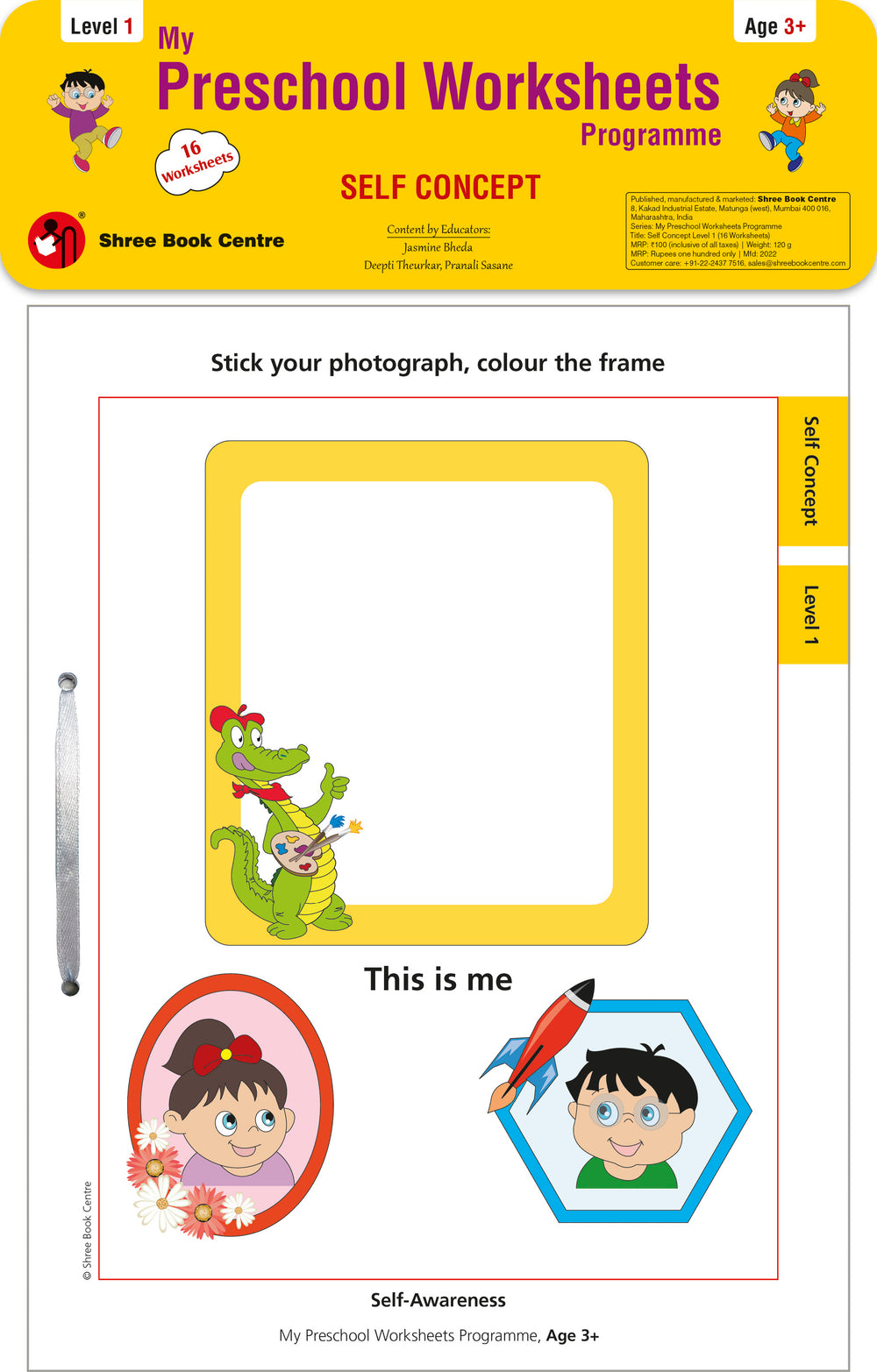 My Preschool Worksheets Programme Self Concept Level 1