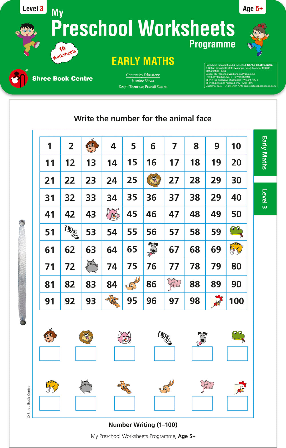 My Preschool Worksheets Programme Early Maths Level 3