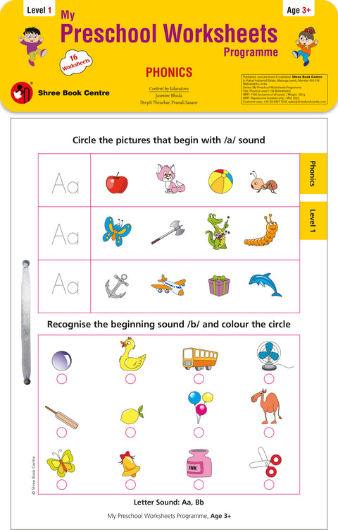 My Preschool Worksheets Programme Phonics Level 1