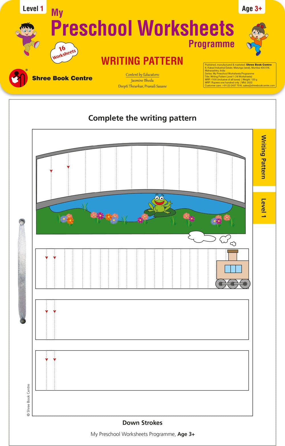 My Preschool Worksheets Programme Writing PatternLevel 1