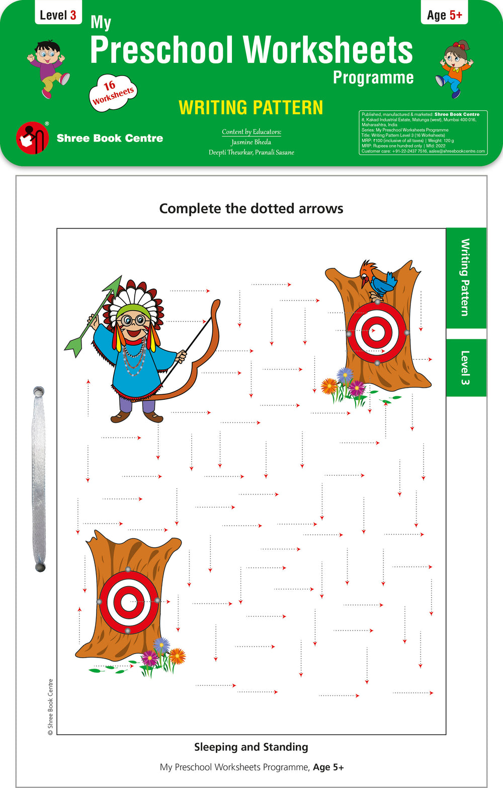 My Preschool Worksheets Programme Writing PatternLevel 3