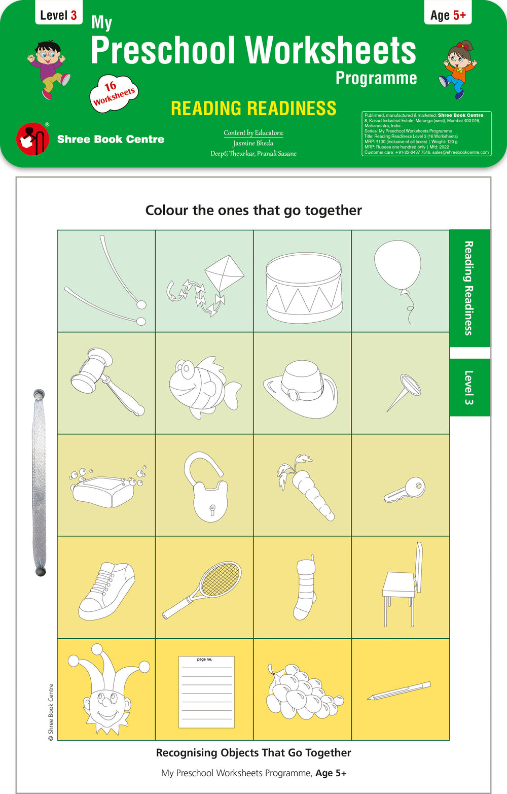 My Preschool Worksheets Programme Reading Readiness Level 3