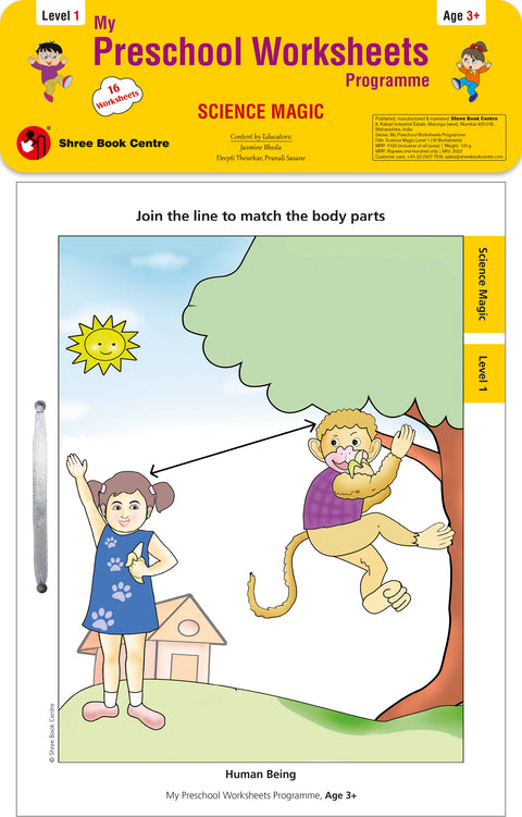 My Preschool Worksheets Programme Science Magic Level 1