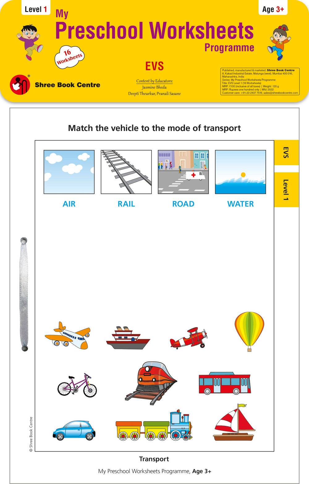 My Preschool Worksheets Programme EVS Level 1