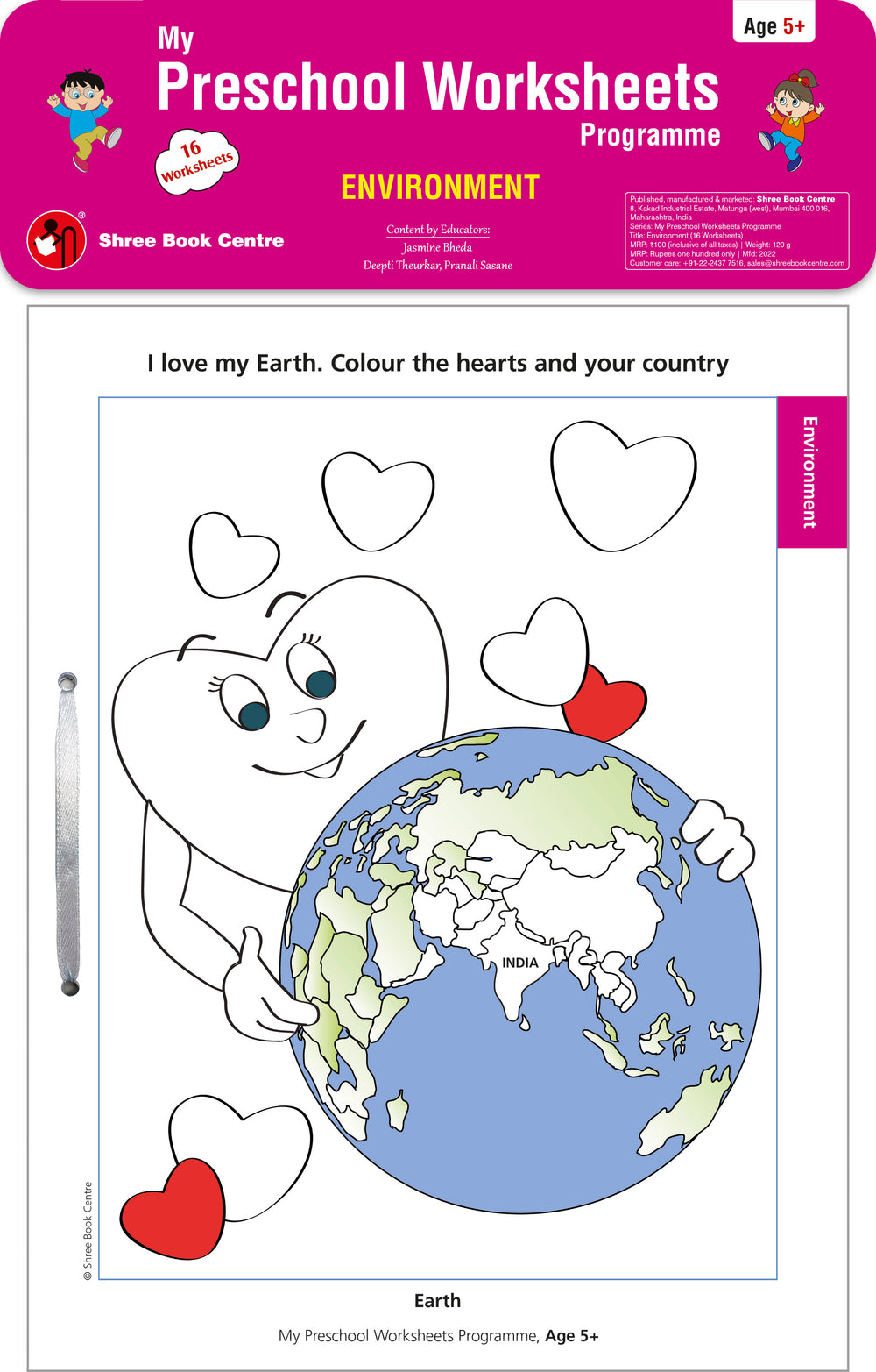 My Preschool Worksheets Programme Environment