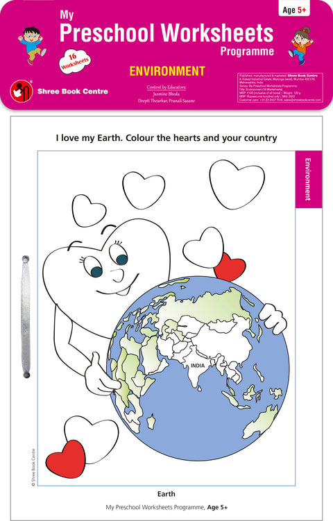 My Preschool Worksheets Programme Environment