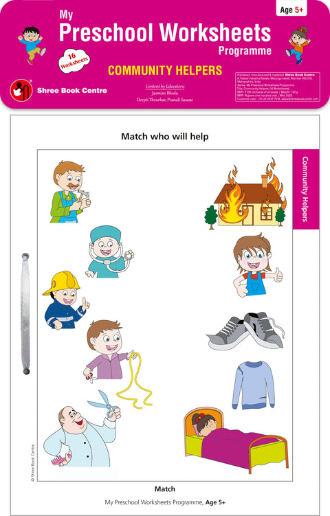 My Preschool Worksheets Programme Community Helpers
